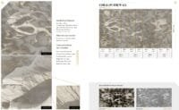 Skaitmeniniai fototapetai Muance Amber MU13094